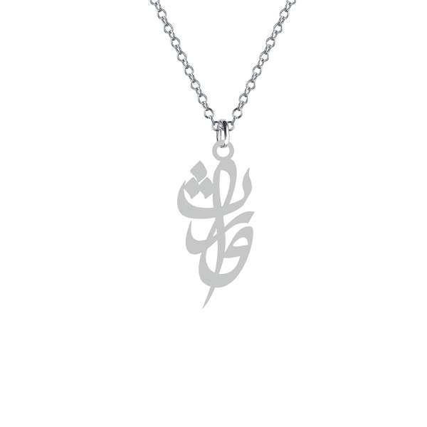 گردنبند نقره زنانه کرابو مدل وارث Kn1-534