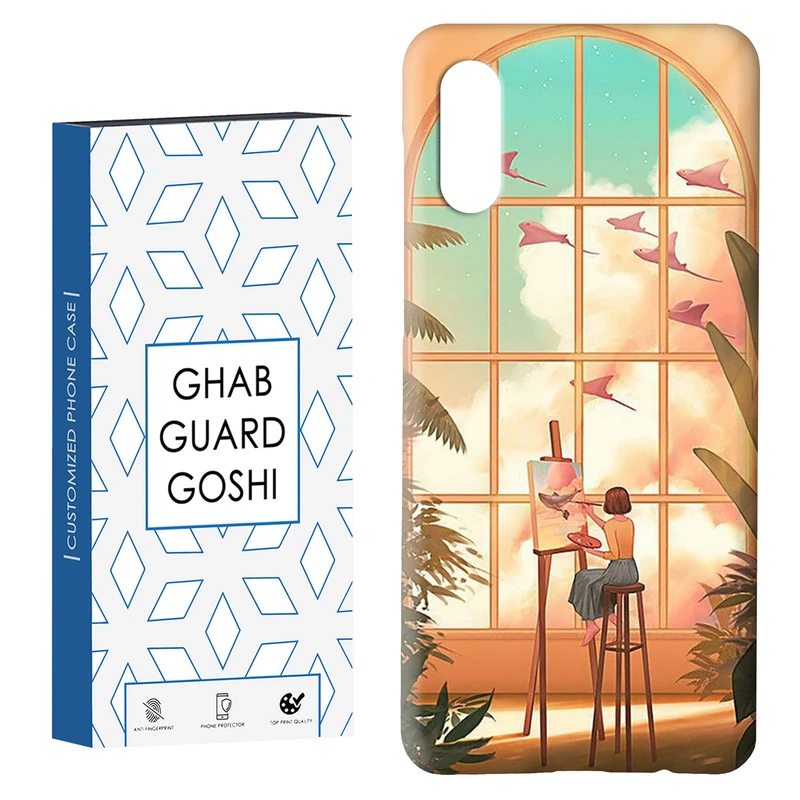 کاور قاب گارد گوشی طرح فانتزی کد Dimo-049 مناسب برای گوشی موبایل سامسونگ Galaxy A02 / M02