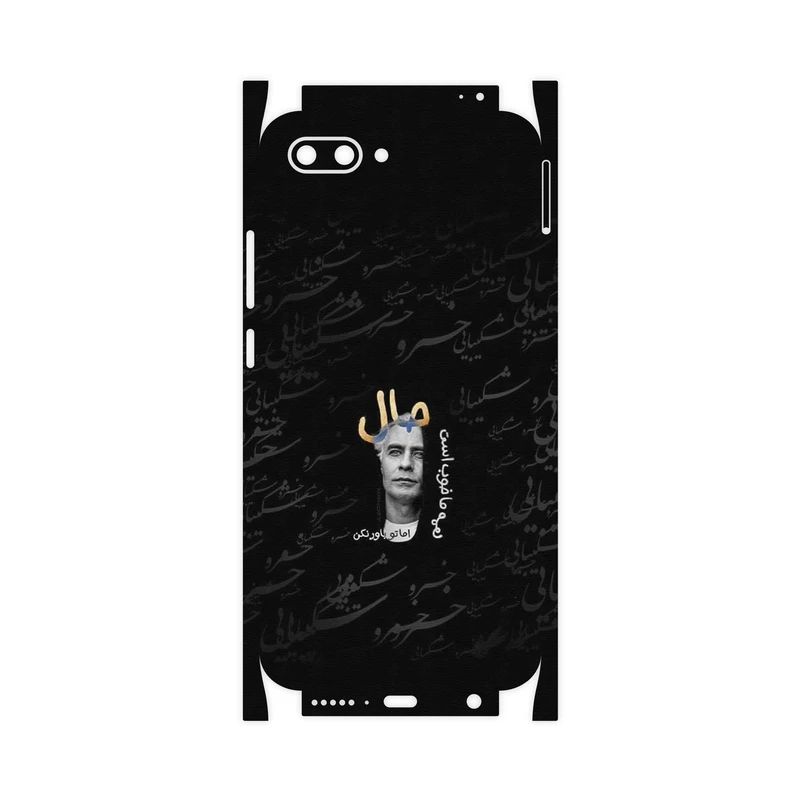 برچسب پوششی ماهوت مدل Khosrow Shakibaei-FullSkin مناسب برای گوشی موبایل آنر 10