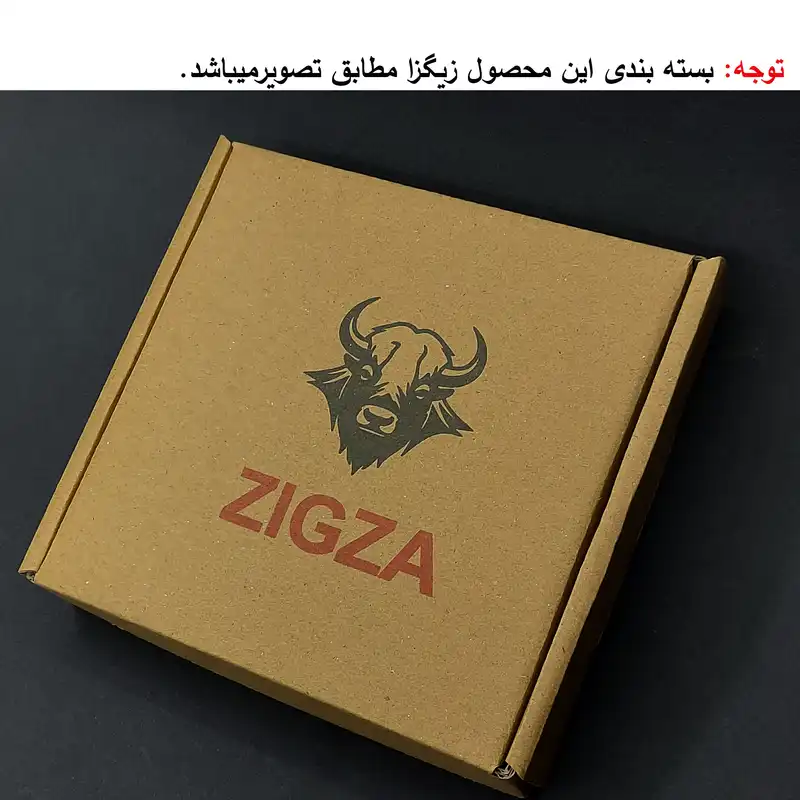 ست هدیه زیگزا مدل shiyan