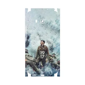 MAHOOT 1917-FullSkin Cover Sticker for HTC U11