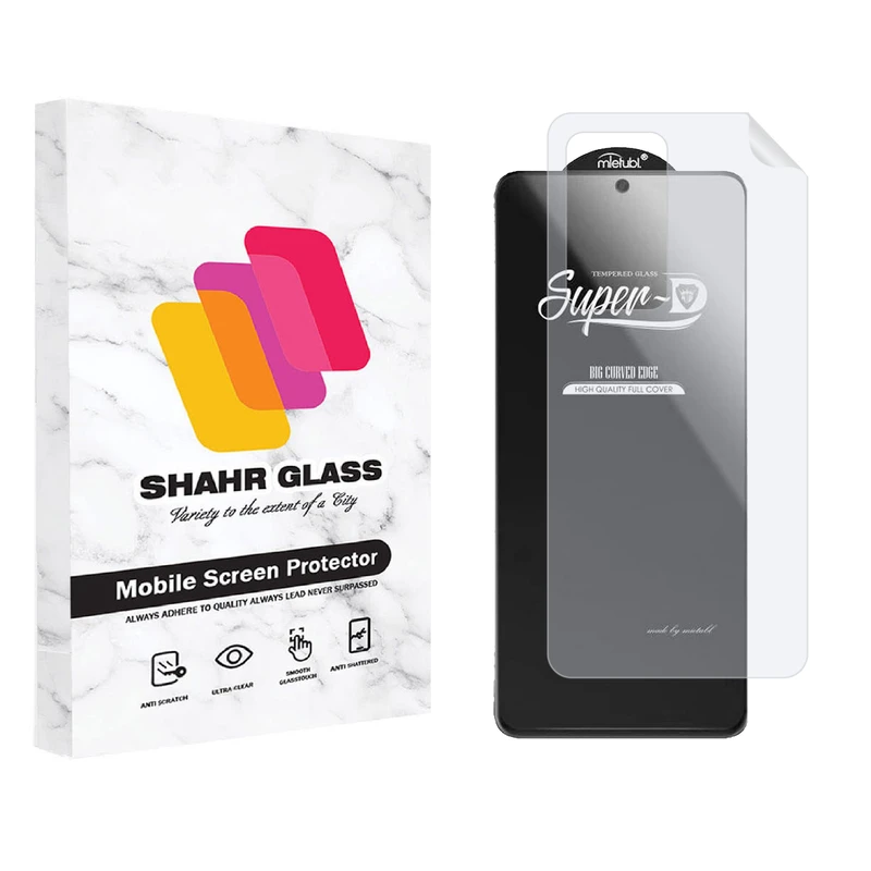   محافظ صفحه نمایش شهر گلس  مدل 2SN-Glass مناسب برای گوشی موبایل شیائومی Poco F4 به همراه محافظ پشت گوشی