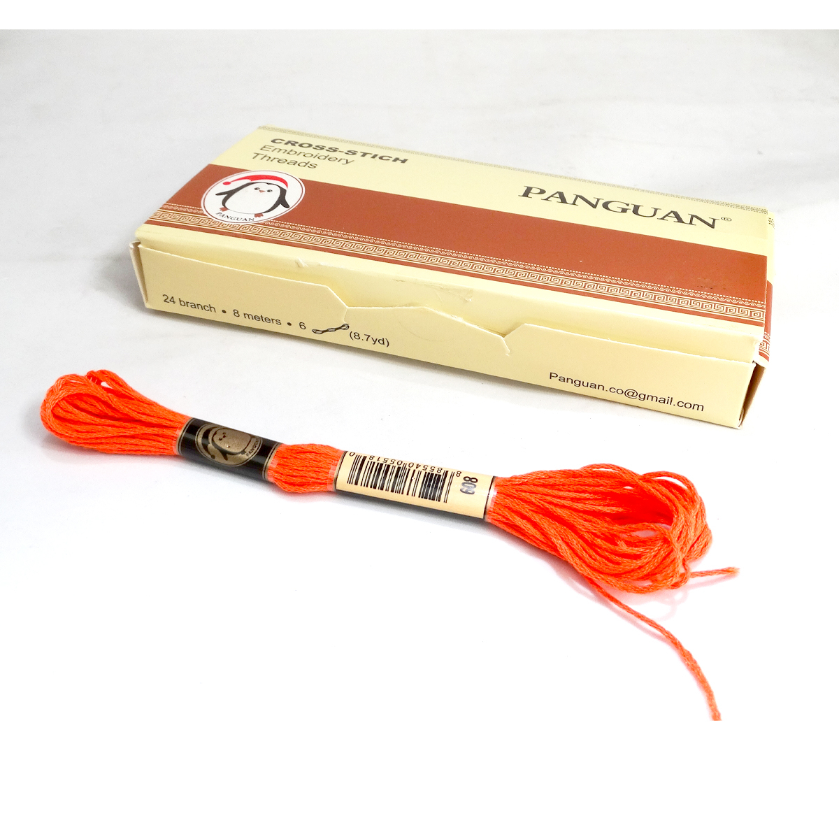 نخ گلدوزی پنگوئن مدل P608 بسته 4 عددی