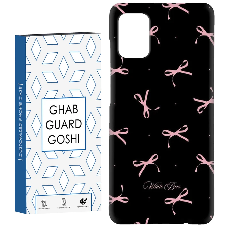 کاور قاب گارد گوشی طرح پاپیون کد Dimo-860 مناسب برای گوشی موبایل سامسونگ Galaxy A51