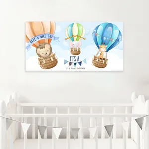 تابلو شاسی کودک شمسه نگار کد 17