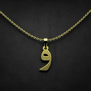 گردنبند طلا 18 عیار زنانه مدوپد مدل حرف و کد I2-1-1158