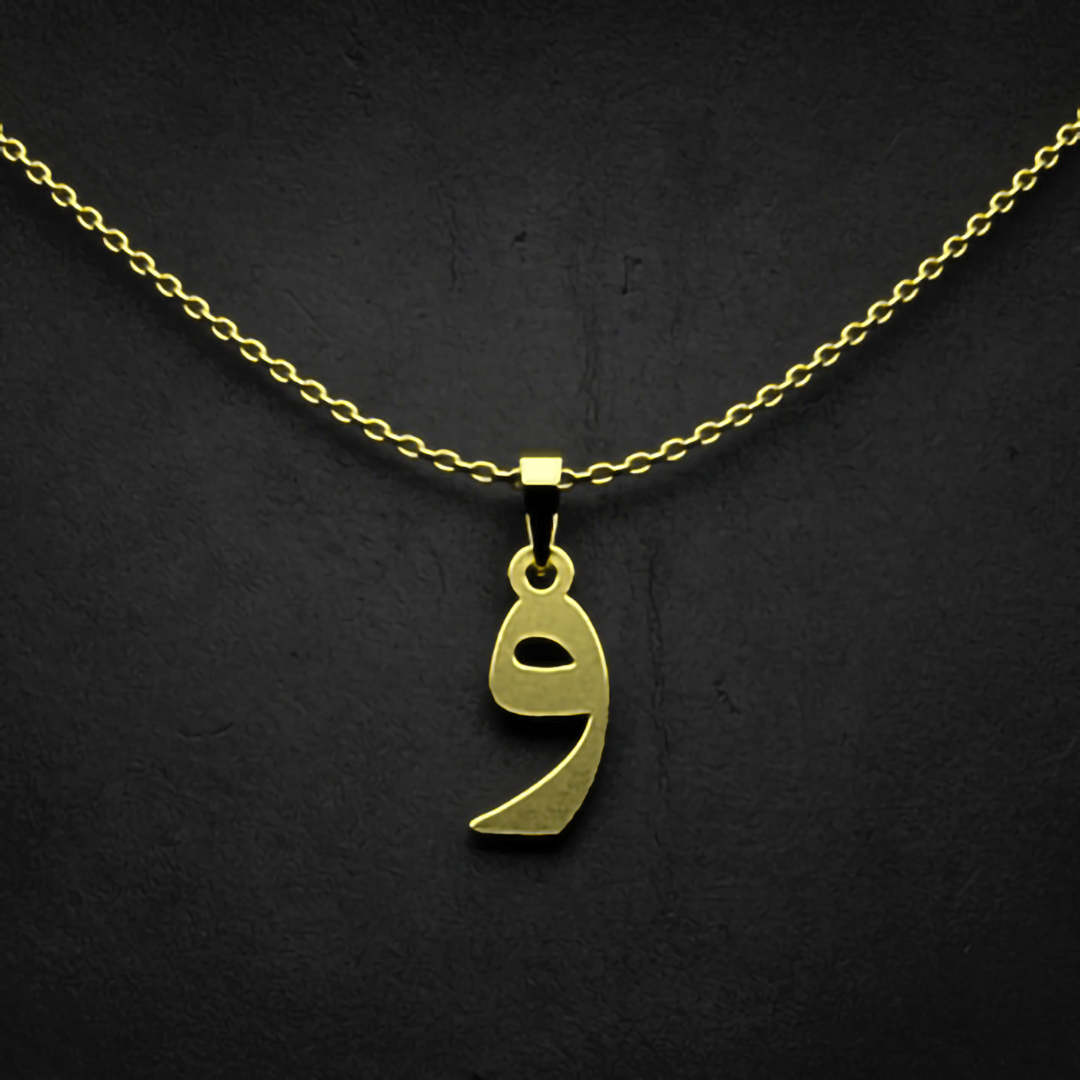 گردنبند طلا 18 عیار زنانه مدوپد مدل حرف و کد I3-1-1158