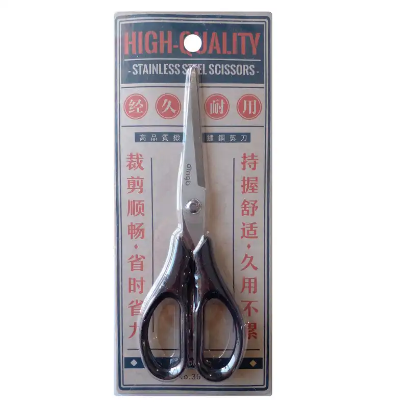 قیچی مدل dingb