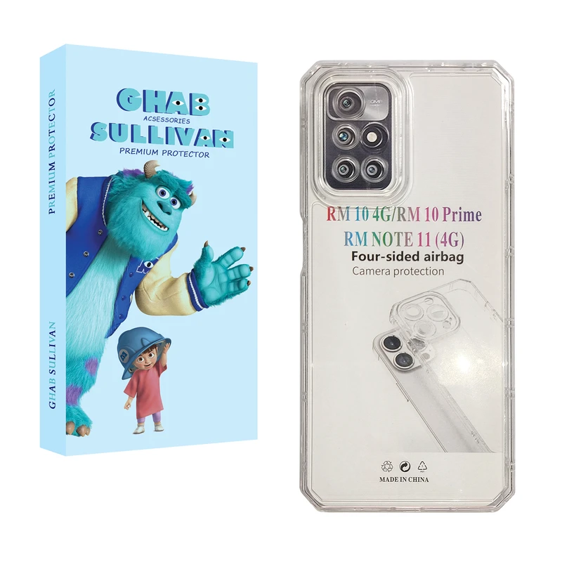 کاور قاب سالیوان مدل JELL مناسب برای گوشی موبایل شیائومی Redmi 10 4G