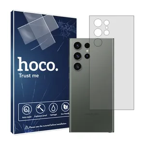 Hoco transparent back protector HyGEL model suitable for Samsung Galaxy S 23 Ultra mobile phone