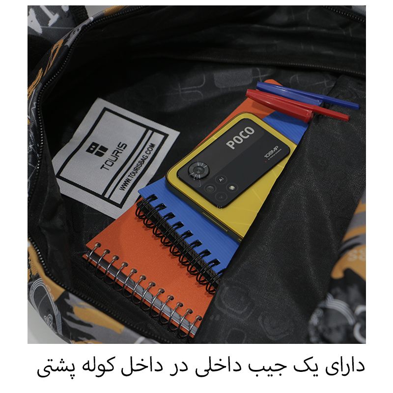 کوله پشتی پسرانه توریث مدل JJ_150003 -  - 9
