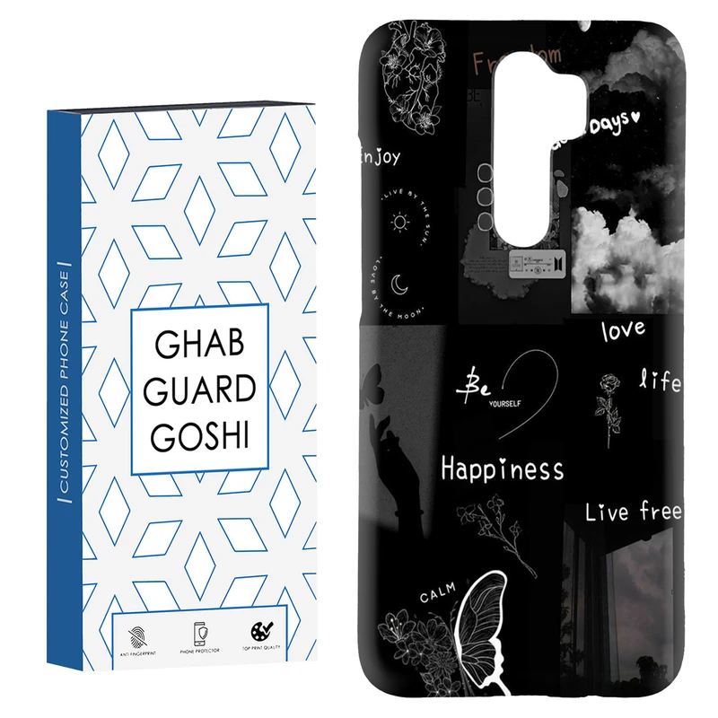 کاور قاب گارد گوشی طرح فانتزی کد Dimo-391 مناسب برای گوشی موبایل شیائومی Redmi 9 / Redmi 9 Prime