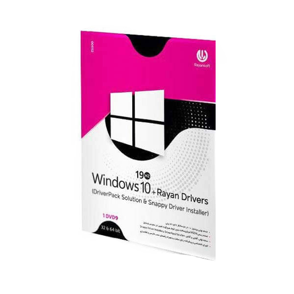 سیستم عامل Windows 10 Driverpack Snappy Driver نشر رایان سافت