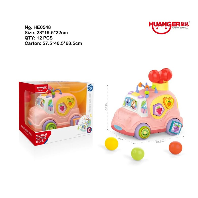 بازی آموزشی هانگر مدل پازلی