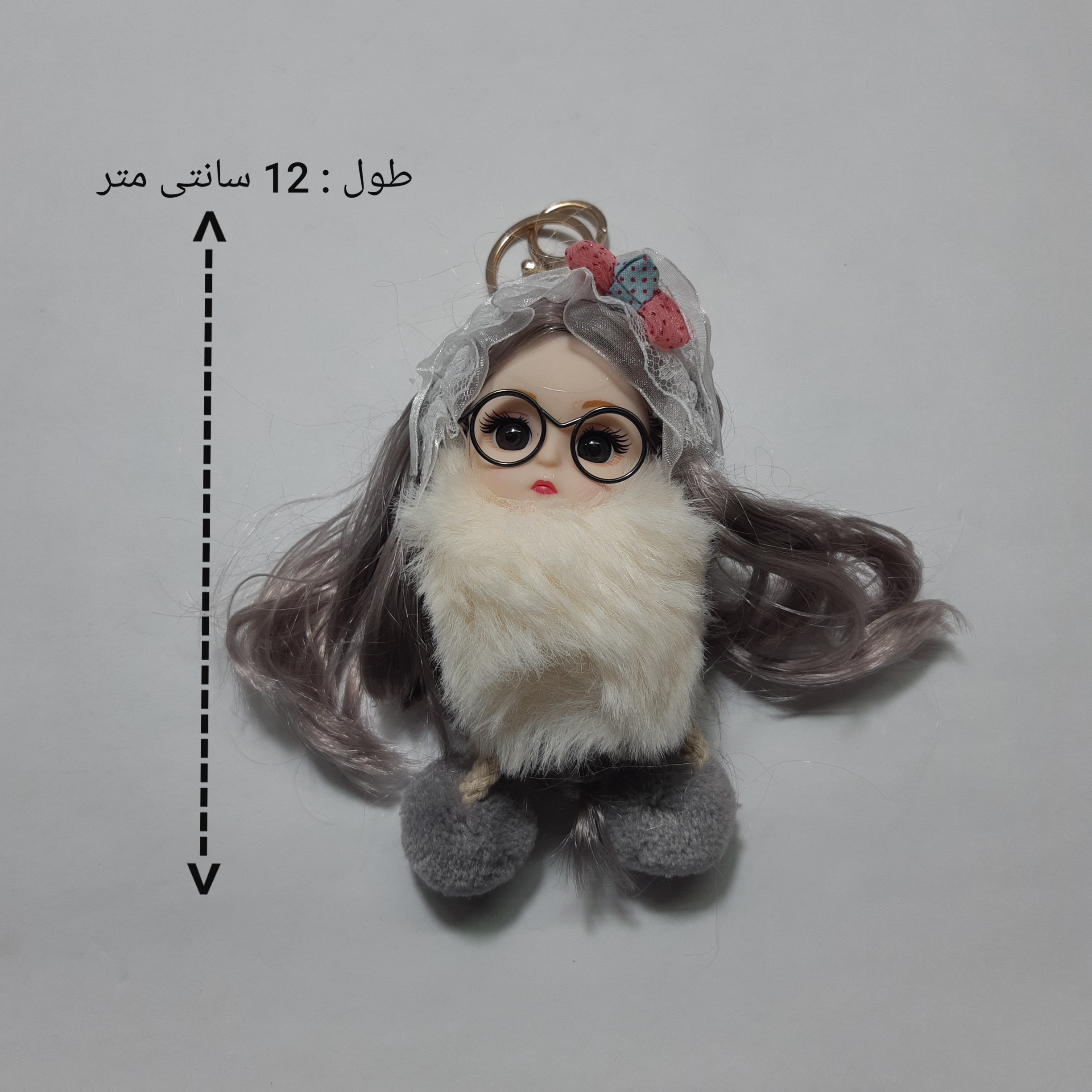 جاکلیدی مدل مویی عروسکی