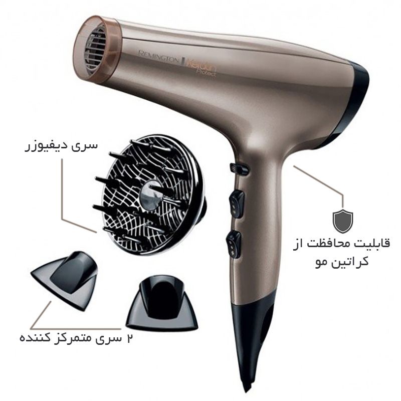 سشوار رمینگتون مدل AC8002 Keratin Protect -  - 5