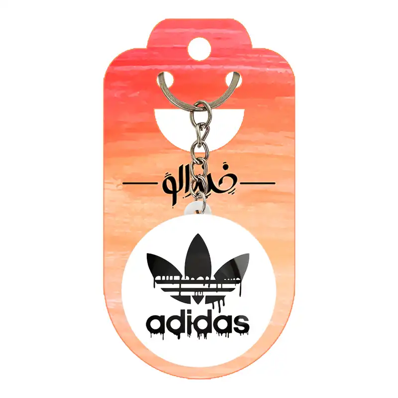 جاکلیدی خندالو مدل آدیداس Adidas کد 23481