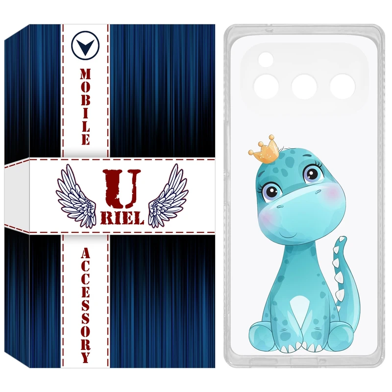 کاور یوریل مدل Clear کد 60 طرح دایناسور مناسب برای گوشی موبایل داریا Bond
