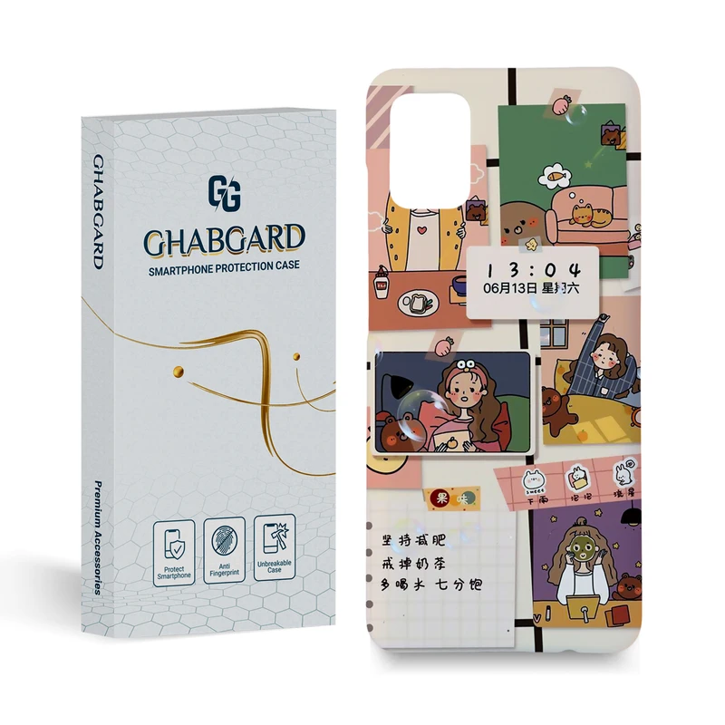 کاور قاب گارد مدل فانتزی مناسب برای گوشی موبایل سامسونگ galaxy a31