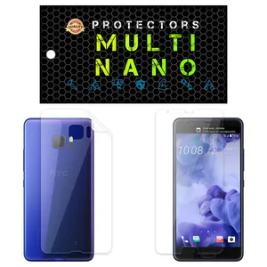 Multi Nano X-SFT Screen Protector For htc U Ultra with back skin