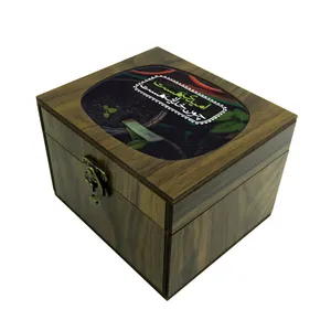جعبه هدیه مدل چوبی طرح انگیزشی مذهبی کد 5765561