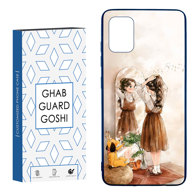 کاور قاب گارد گوشی طرح دخترانه کد TPU-019 مناسب برای گوشی موبایل سامسونگ Galaxy A51
