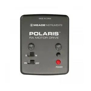 موتور تک محوره مید مدل Polaris