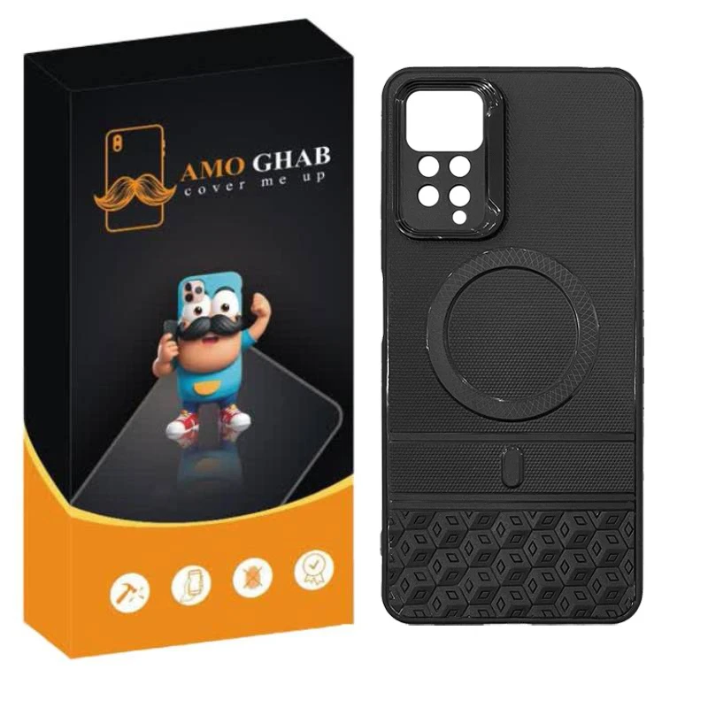 کاور عمو قاب مدل تاس مناسب برای گوشی موبایل شیائومی Redmi Note 11 Pro 4G / Note 12 Pro 4G