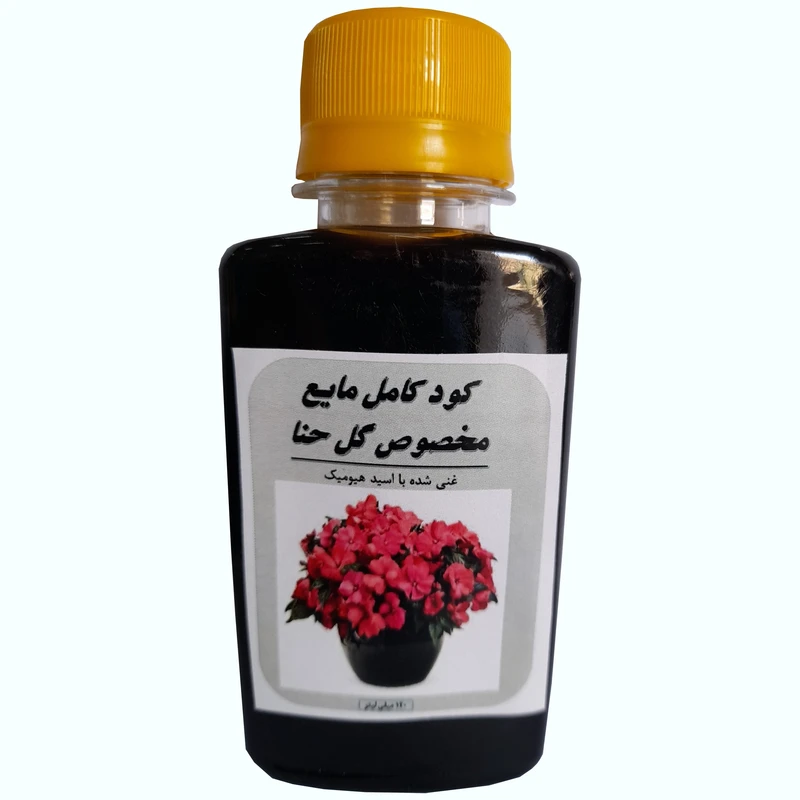 کود مایع آلی گل حنا مدل D01 حجم 120 میلی لیتر