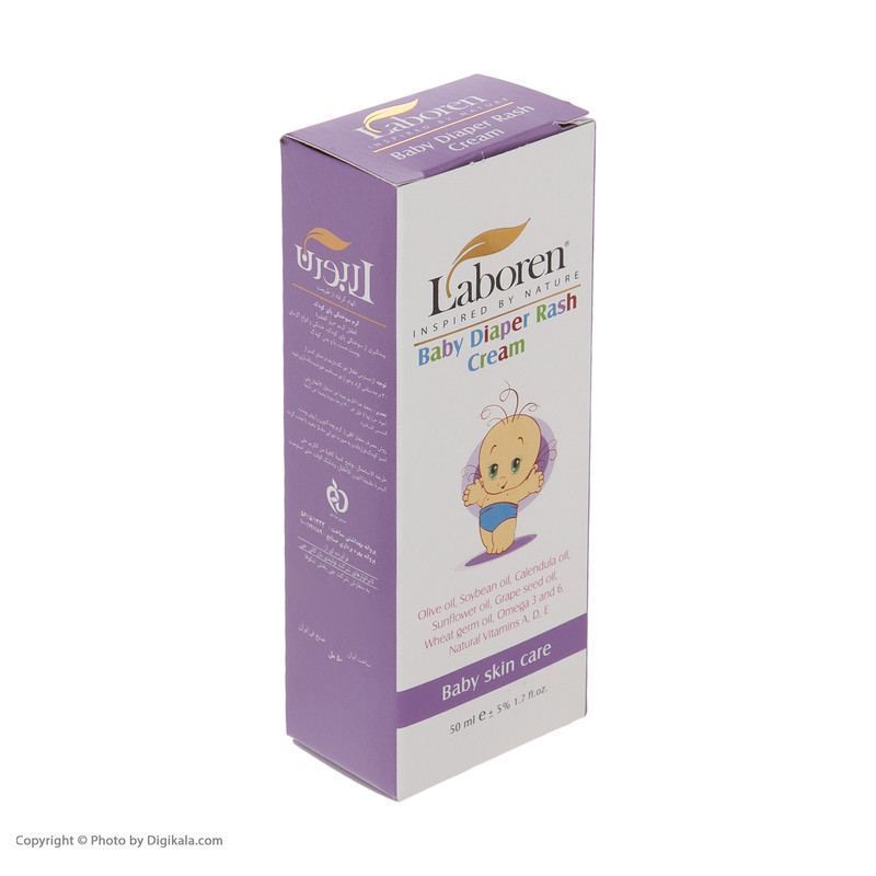 کرم سوختگی کودک لابورن مدل Skin care حجم 50 میلی لیتر