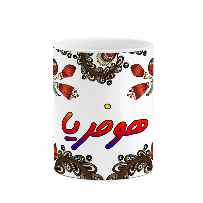 ماگ کاکتی مدل اسم هوفریا طرح سنتی گل و بته کد mgh48322