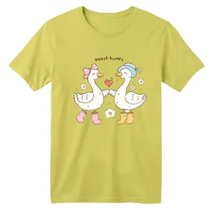 تی شرت آستین کوتاه بچگانه مدل اردک های عاشق