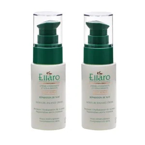 کرم مرطوب کننده الارو مدل Night Repair حجم 30 میلی لیتر بسته 2 عددی