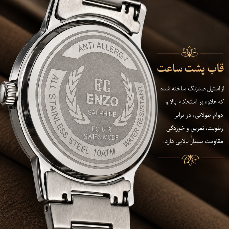 ساعت مچی عقربه‌ای کوارتز کلاسیک مردانه انزو مدل موتور ژاپن تقویم دار کد EC-618AEG