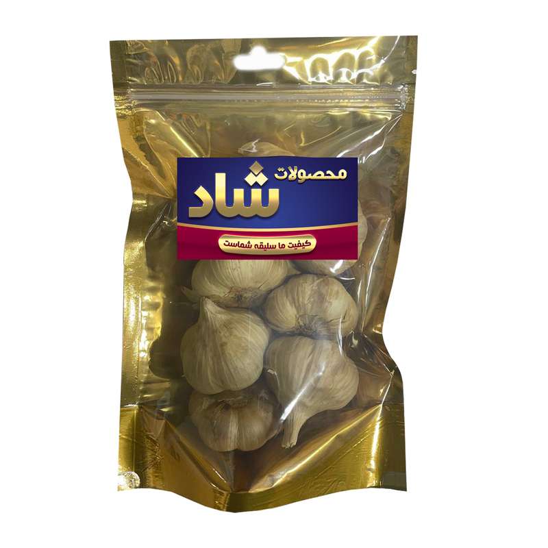 سیر سیاه فرآوری شده شاد - 700 گرم