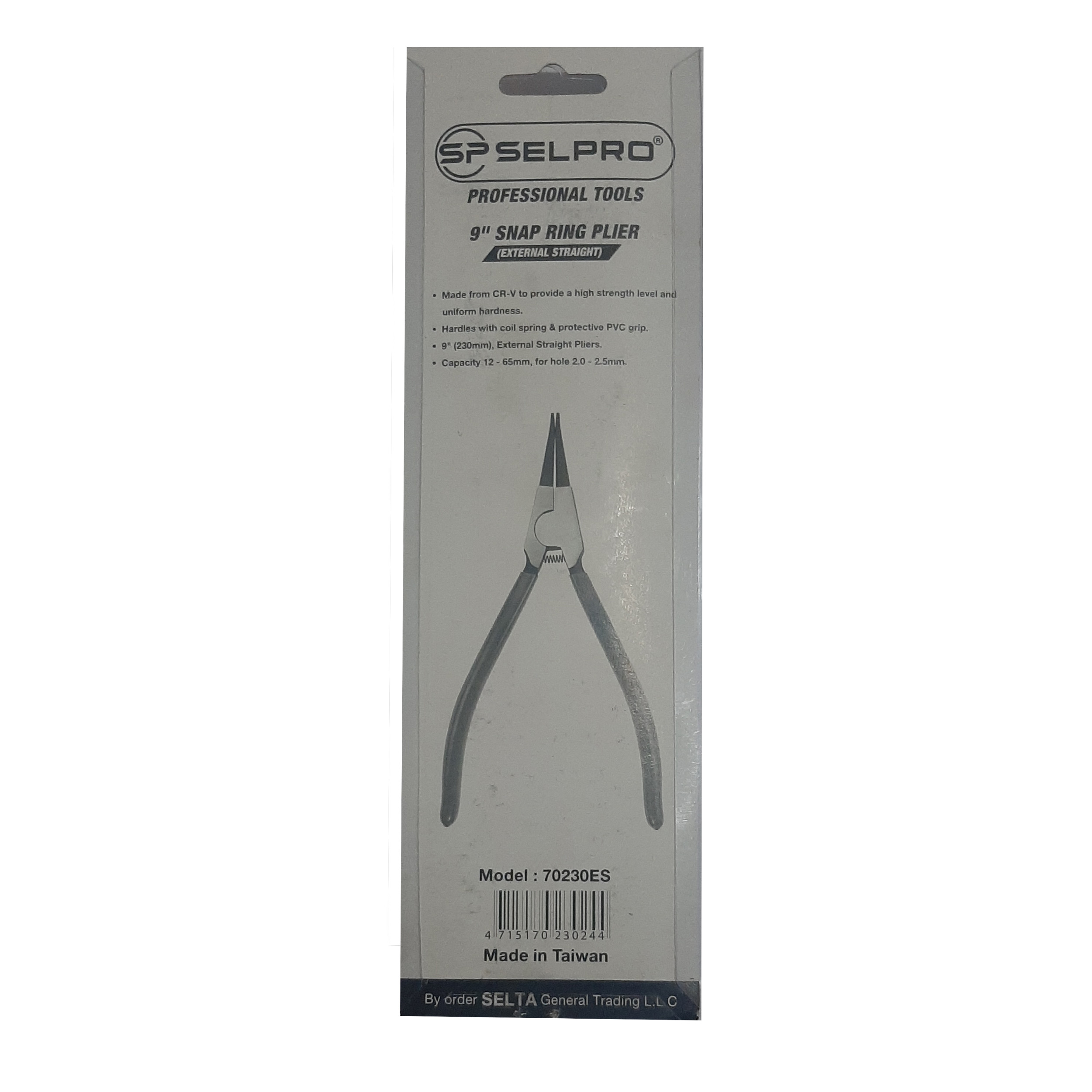 انبر خار باز کن سلپرو مدل 70230ES