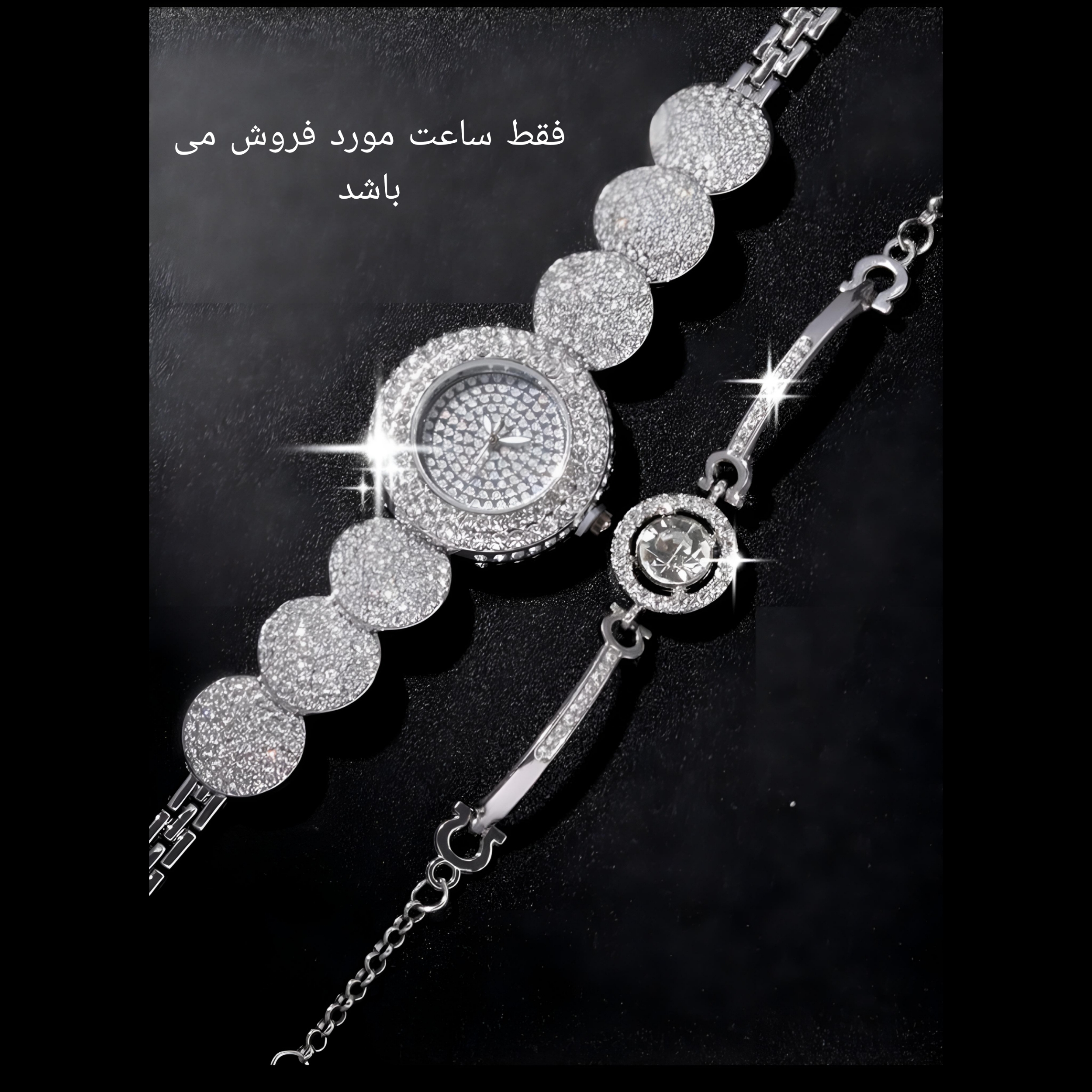 ساعت مچی عقربه ای زنانه مدل دستبندی فول نگین استون طرح جواهر