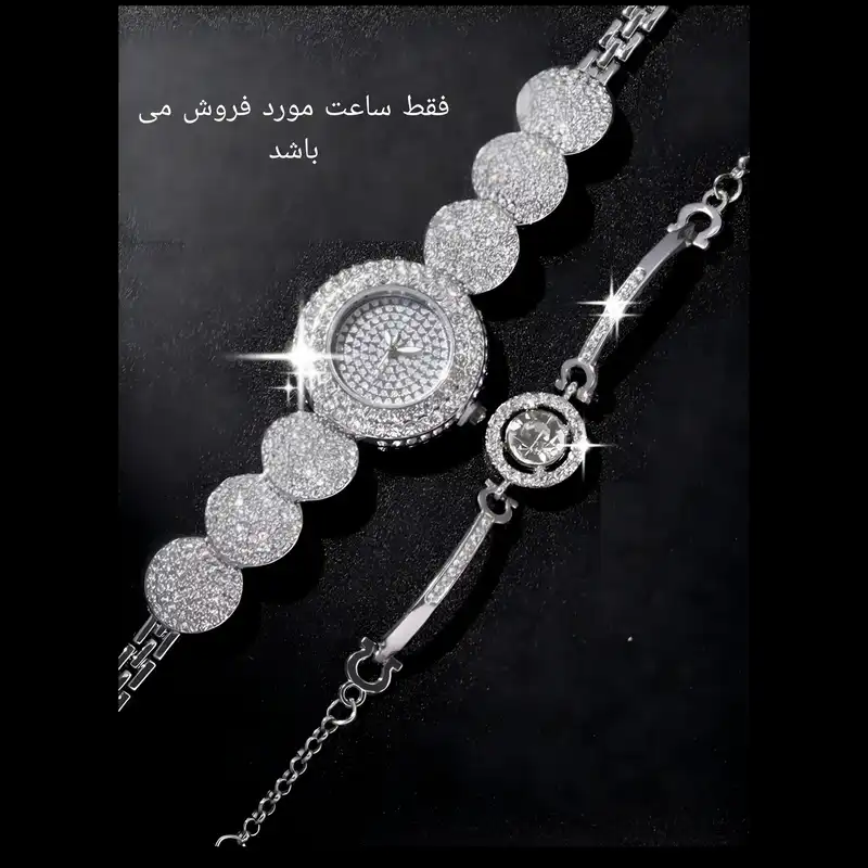 ساعت مچی عقربه ای زنانه مدل نگین دار کد 01