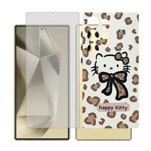 Glass Together model transparent screen protector for Samsung Galaxy S23 Ultra mobile phone with back cover sticker