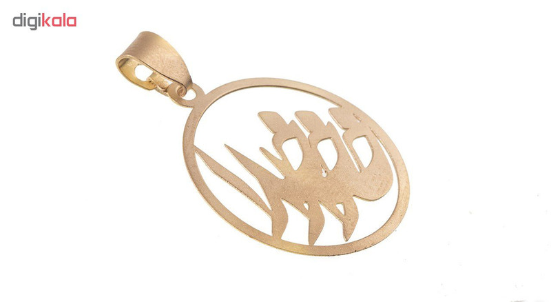 آویز گردنبند طلا 18عیار طرح خدا مدل SG072 آویز گردنبند طلا 18عیار طرح خدا مدل SG072