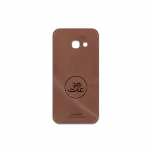 MAHOOT MNL-MAH Cover Sticker for Samsung Galaxy A3 2017