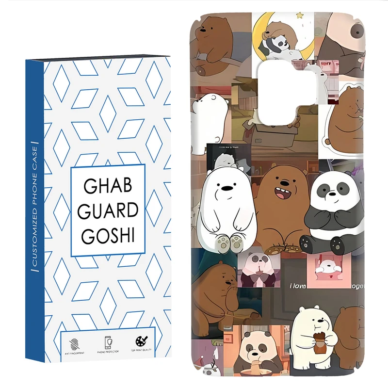 کاور قاب گارد گوشی طرح فانتزی کد Dimo-021 مناسب برای گوشی موبایل سامسونگ Galaxy S9