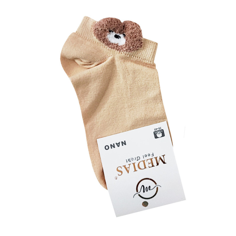 جوراب ساق کوتاه زنانه مدل خرسی رنگ کرمی