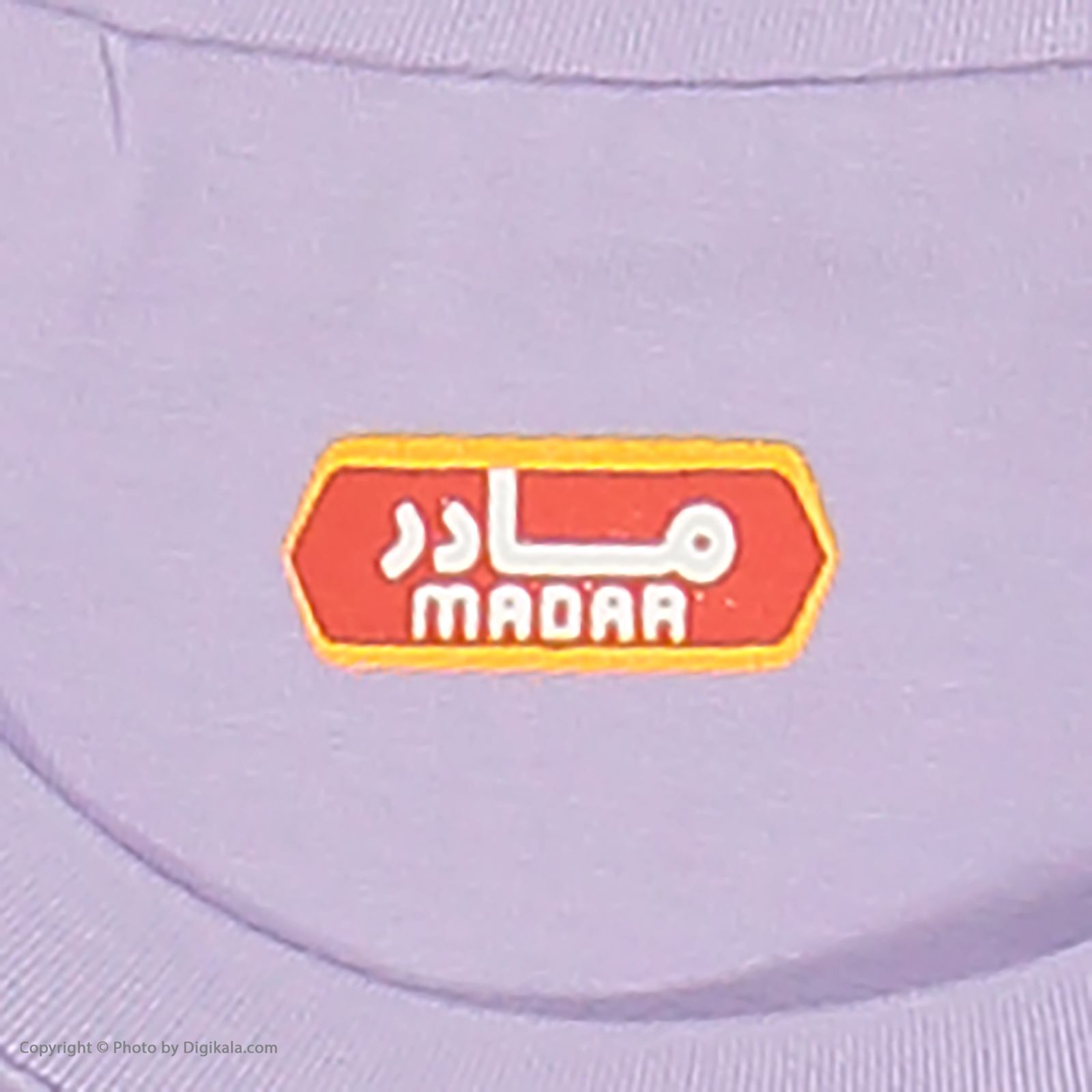 ست تی شرت و شلوار دخترانه مادر مدل 404-60 -  - 5