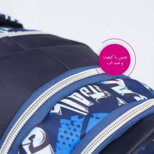 کوله پشتی وفس مدل VS129 به همراه جامدادی