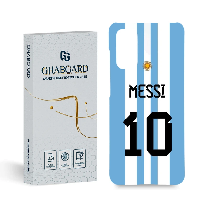   کاور قاب گارد مدل پسرانه مناسب برای گوشی موبایل سامسونگ Galaxy S11 lite / S20