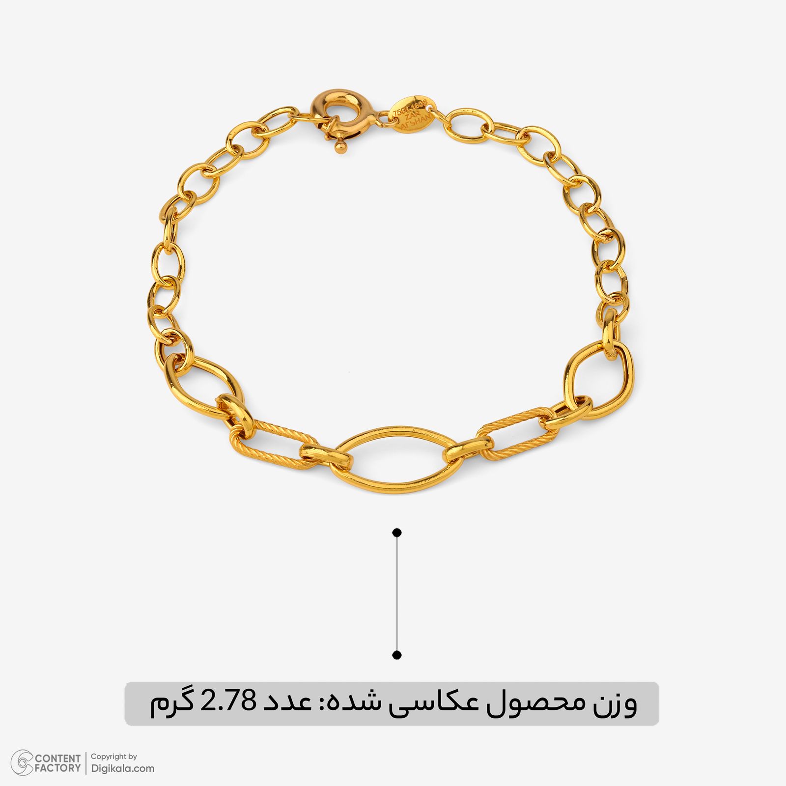 دستبند زنجیری طلا کم اجرت 18 عیار زنانه حانیه مدل 2062 -  - 5