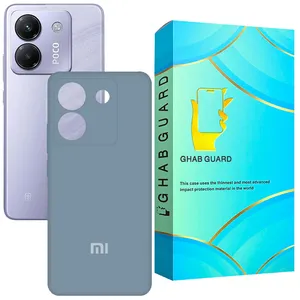 Ghab Guard ORGSIL Cover Suitable for Xiaomi Poco M7 Pro 5G