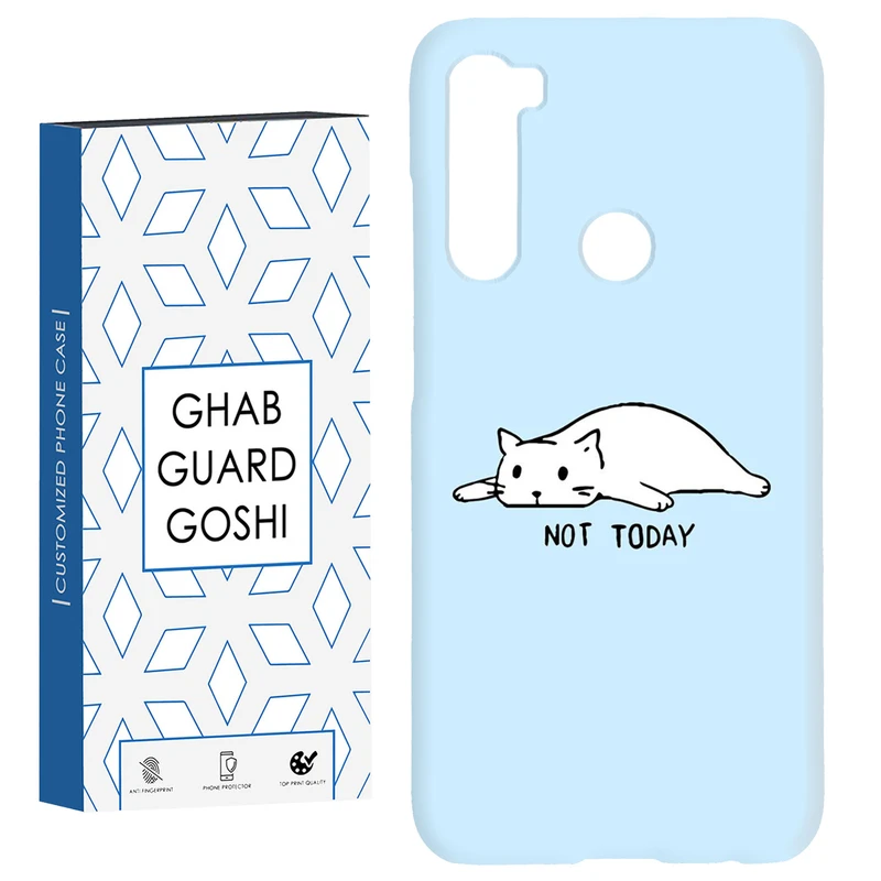 کاور قاب گارد گوشی طرح گربه کد Dimo-002 مناسب برای گوشی موبایل شیائومی Redmi Note 8 