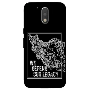 Megafone Iran 1886 Cover For Motorola Moto G4